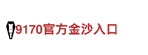 探访亚投体育网，畅游观光胜地！